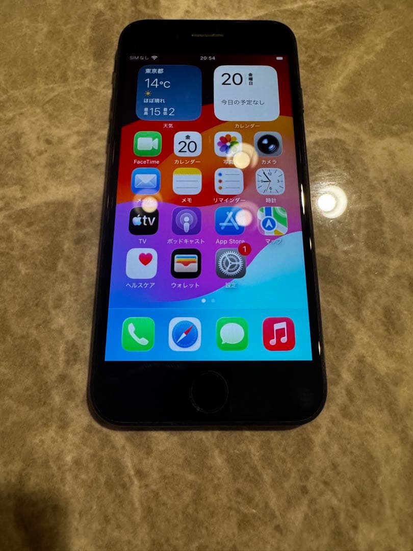 Apple／iPhone SE(第2世代)／ブラック／64GB