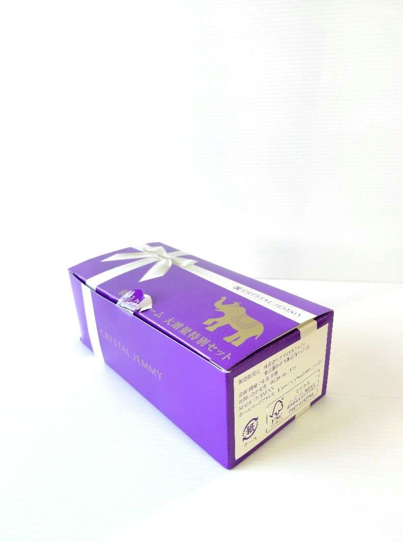 新品 未使用【チェンジ シアバター ハリ美肌 象の足クリーム 大増量セット】