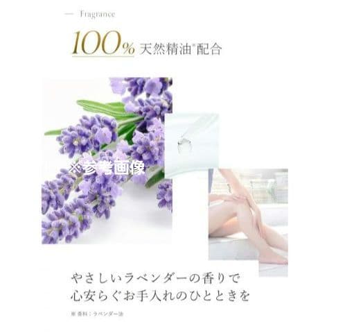 新品 未使用【チェンジ シアバター ハリ美肌 象の足クリーム 大増量セット】