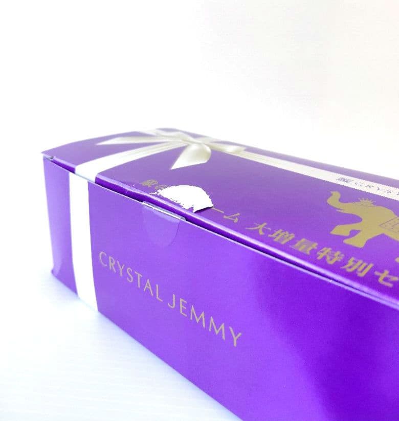新品 未使用【チェンジ シアバター ハリ美肌 象の足クリーム 大増量セット】