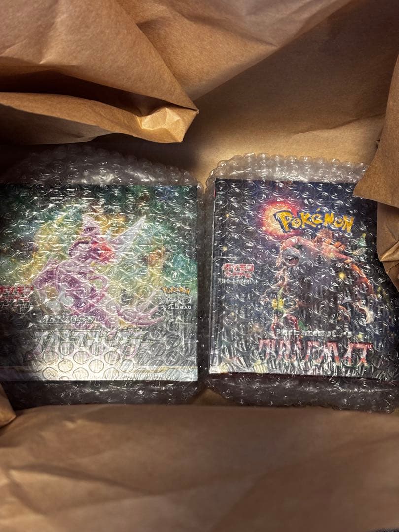 ポケモンカードゲーム 未開封　6ボックスまとめ売り
