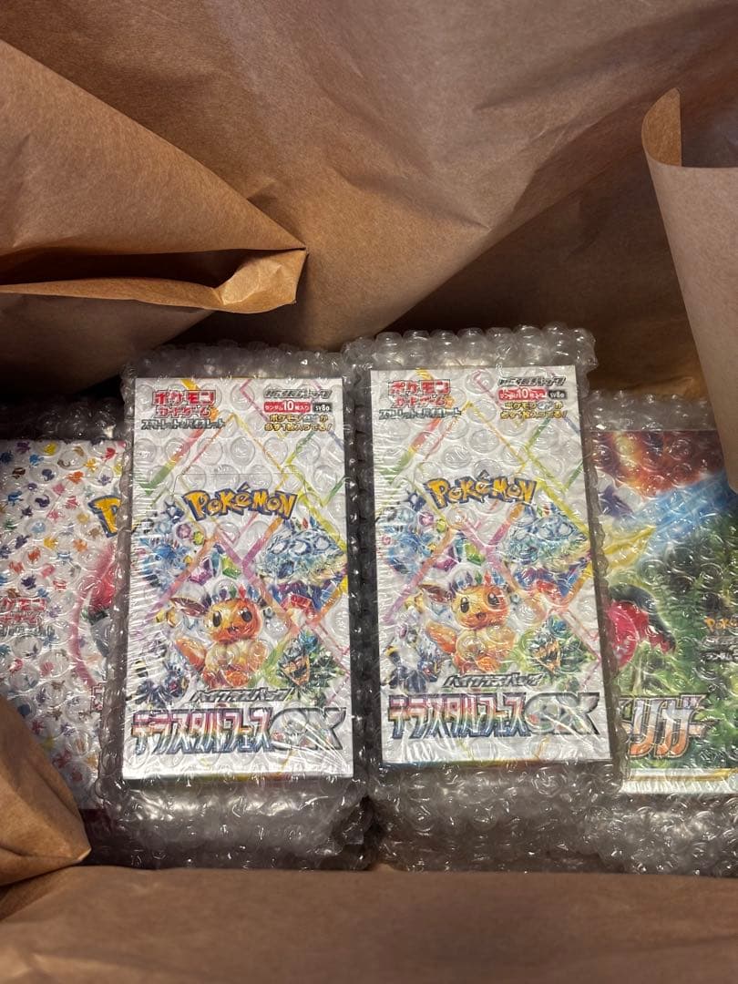 ポケモンカードゲーム 未開封　6ボックスまとめ売り