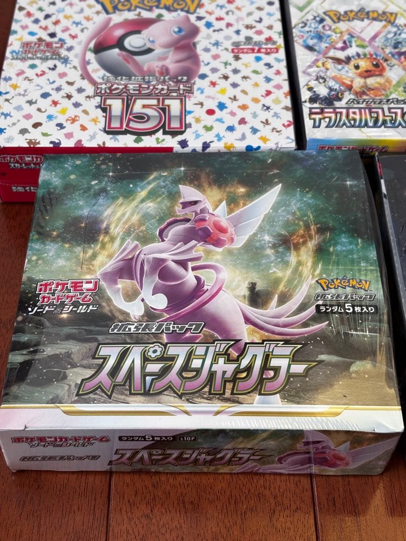 ポケモンカードゲーム 未開封　6ボックスまとめ売り
