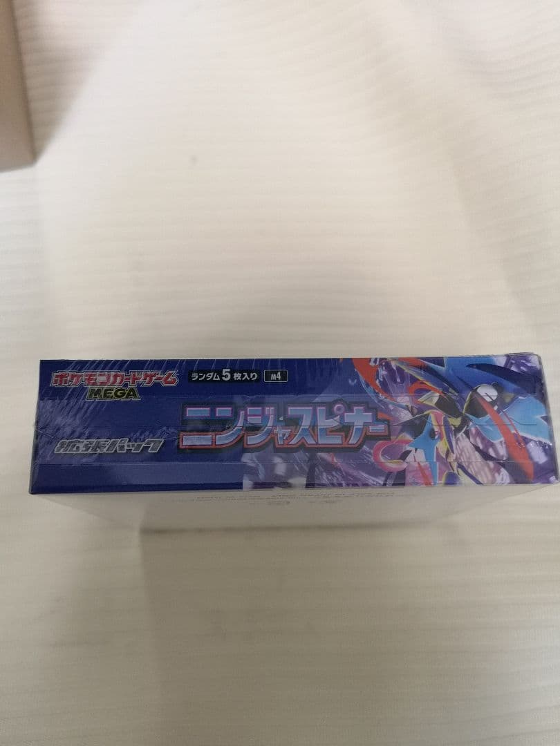 ★ポケモン ニンジャスピナー 1ボックス30パック入り　シュリンク付き★