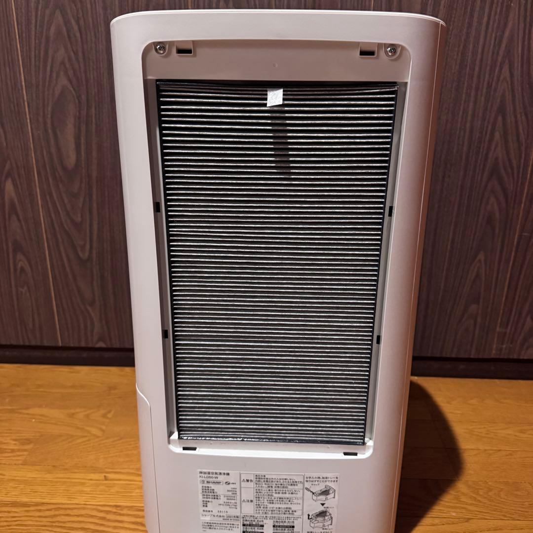【美品】SHARP シャープ 除加湿空気清浄機 KI-LD50-W