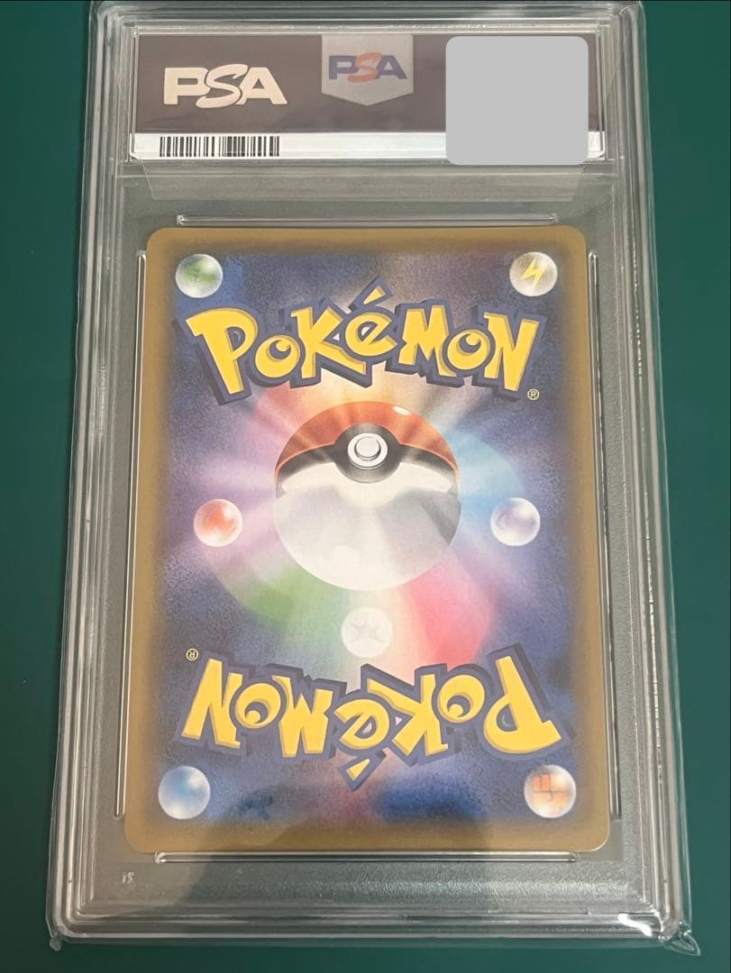ポケモンカード イーブイ＆カビゴンgx rr PSA10