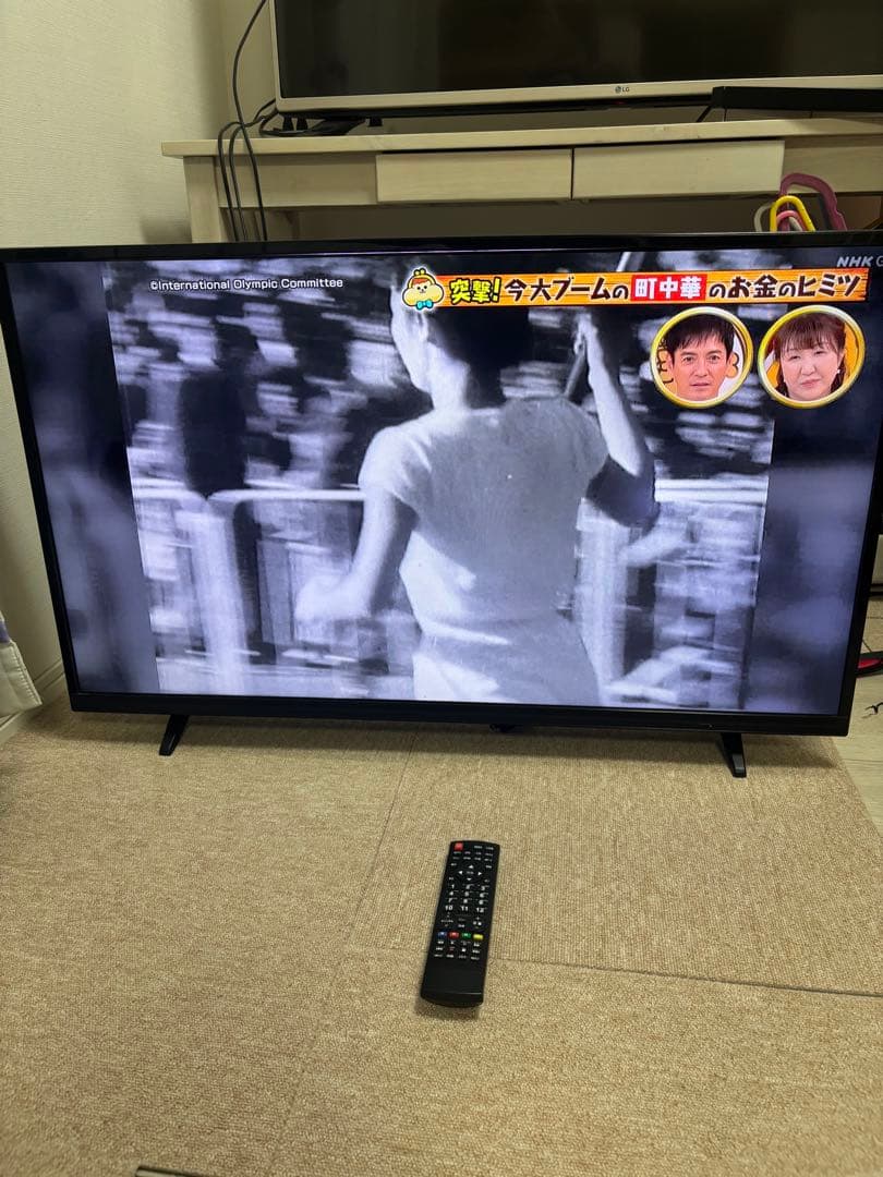 大画面液晶テレビ 本体JOY-40TVSUMO1-W ジョワイユ40型液晶テレビ