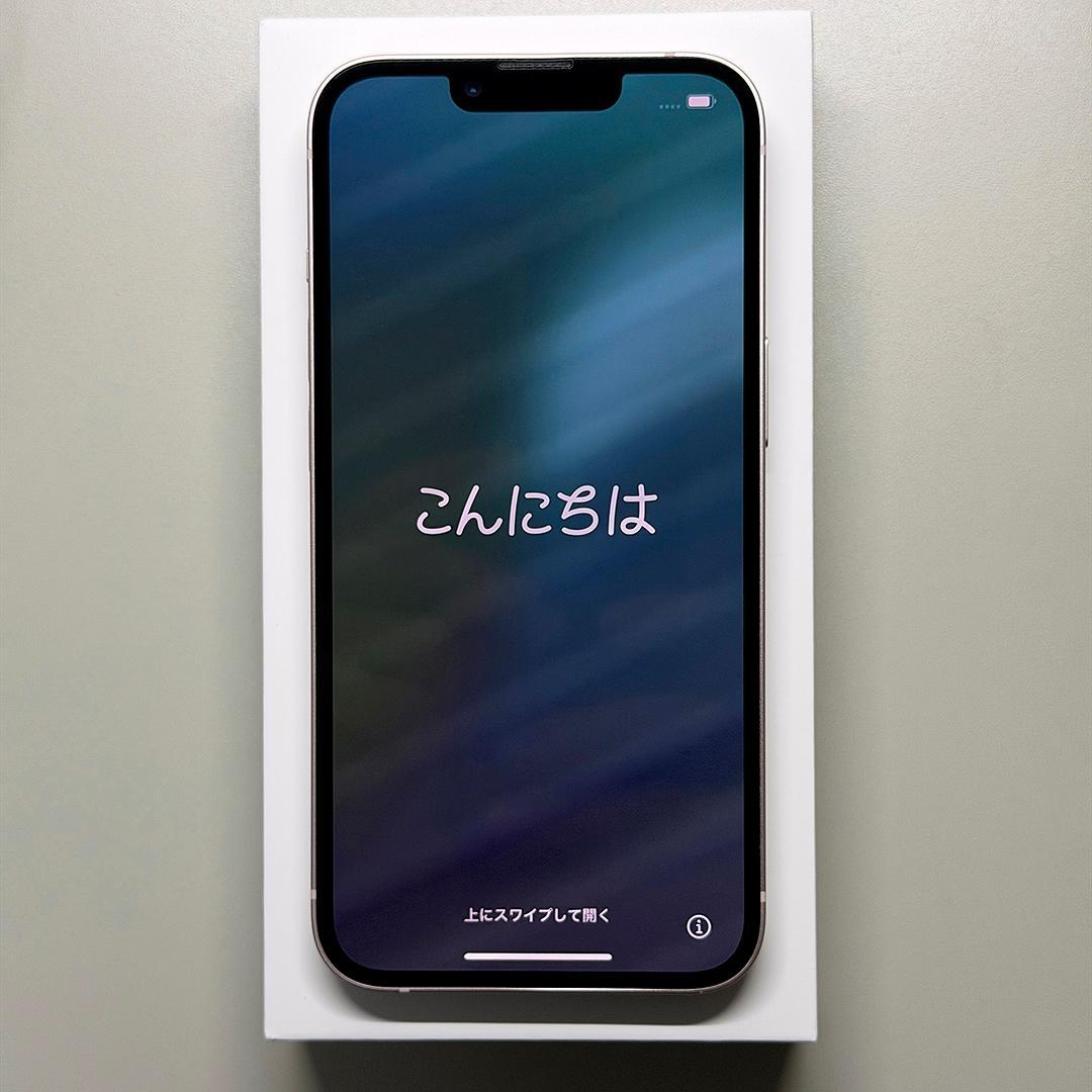 超美品 バッテリー86% iPhone 13 128GB ピンク 本体