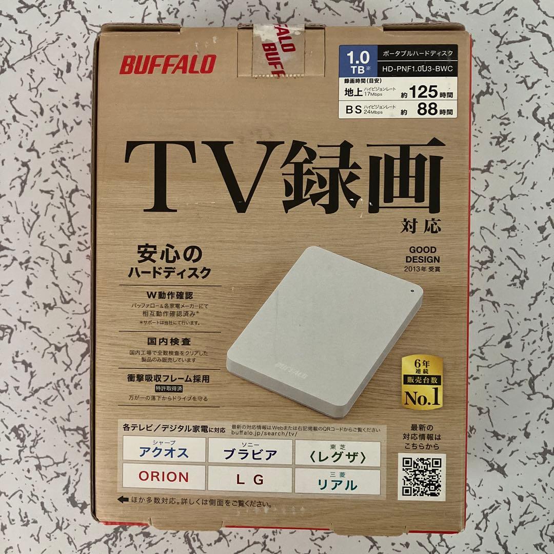 BUFFALO 外付けハードディスク 1.0TB HD-PNFU3-C