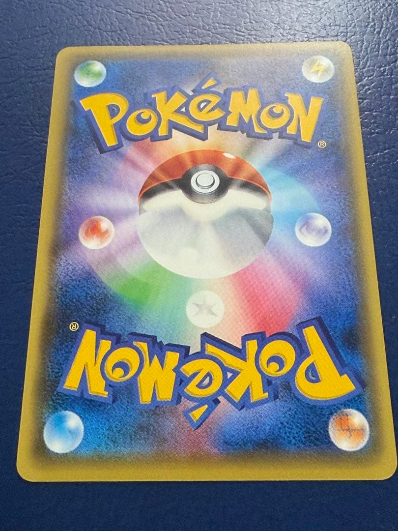 ポケモンカード　フーディンEX SR XY10