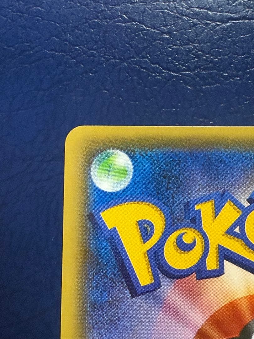 ポケモンカード　フーディンEX SR XY10