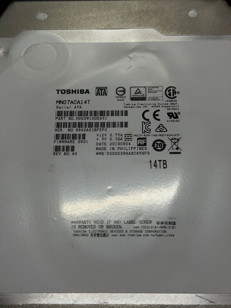 Toshiba MN07ACA14T 14TB 内蔵型HDD 東芝 ジャンク