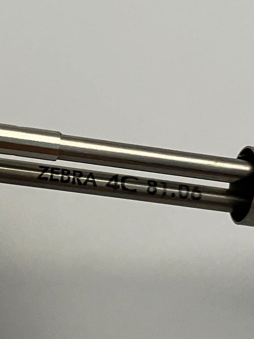 廃盤レアZEBRA シャープペン　ボールペン　兼用　未使用　18KAGM 文房具