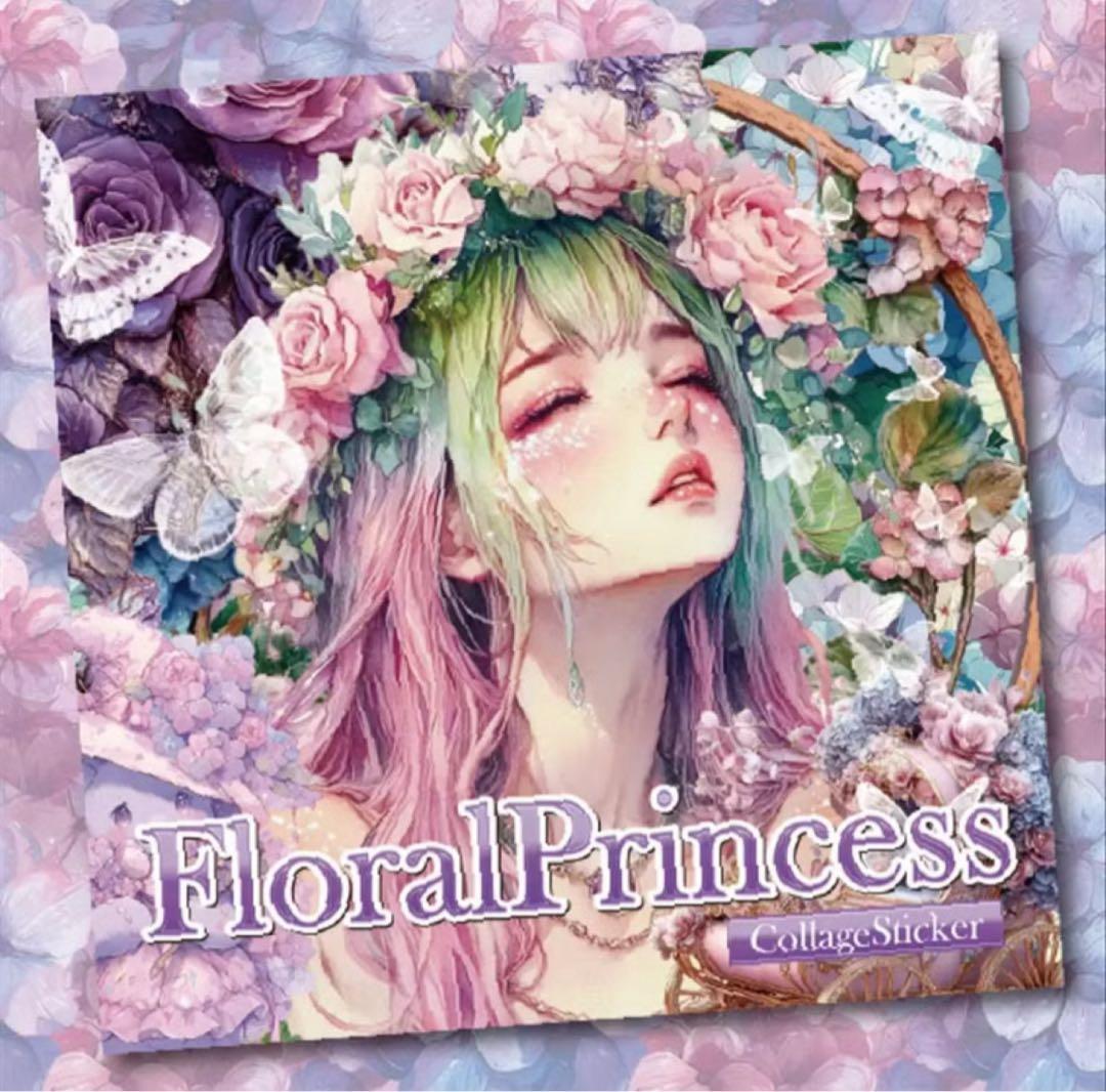 ゆうな様♡ありがとうございます♡
