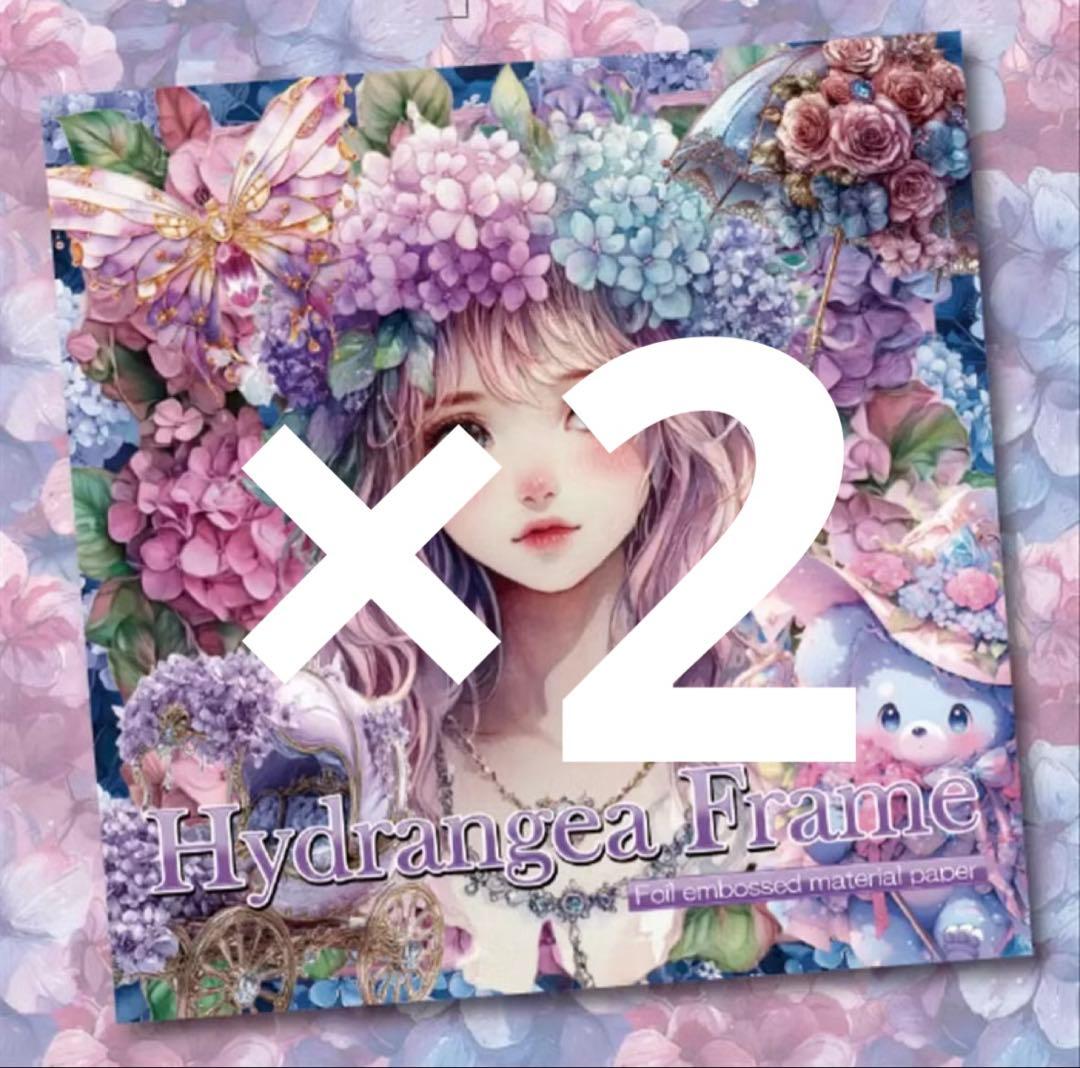 ゆうな様♡ありがとうございます♡