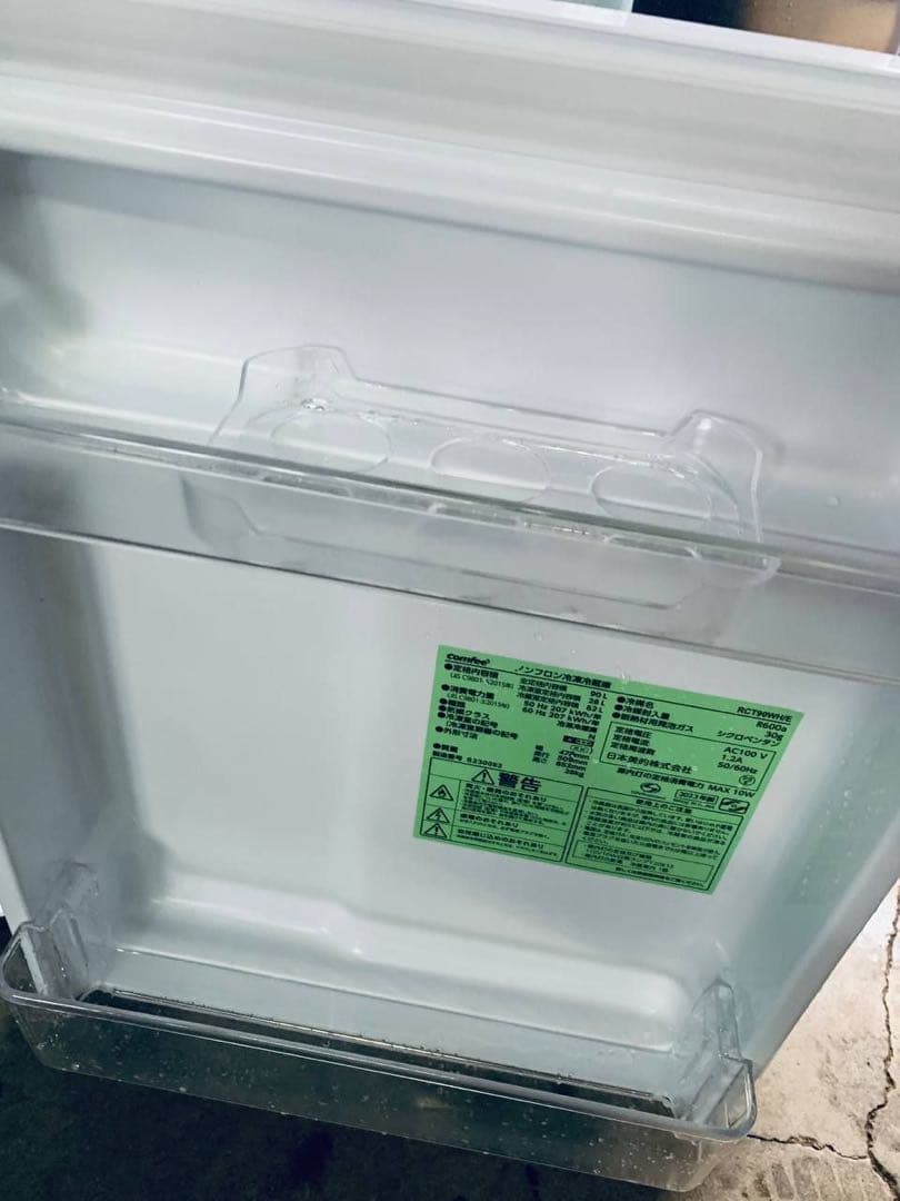 ♻️送料設置無料　comfee ノンフロン冷凍冷蔵庫 RCT90WH
