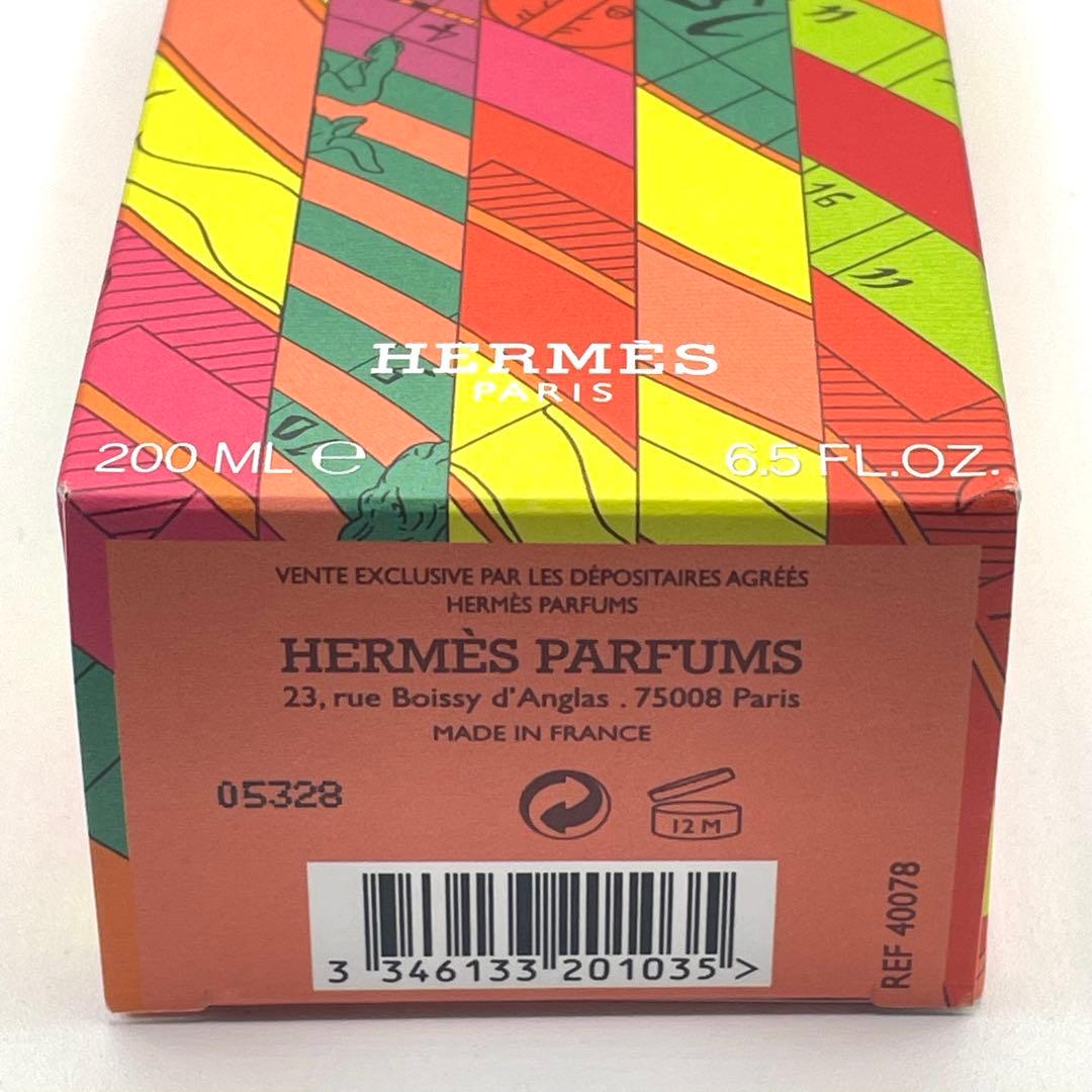 【日本語表記有】HERMES ツイリー ドゥ エルメス ギフトボックス 未使用品