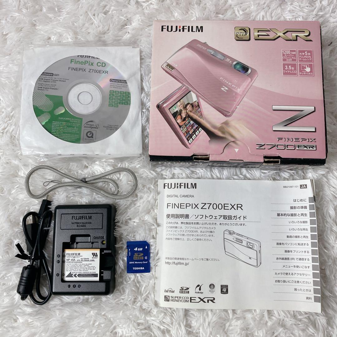 FUJIFILM FINEPIX Z700EXR ピンク デジカメ 富士フイルム