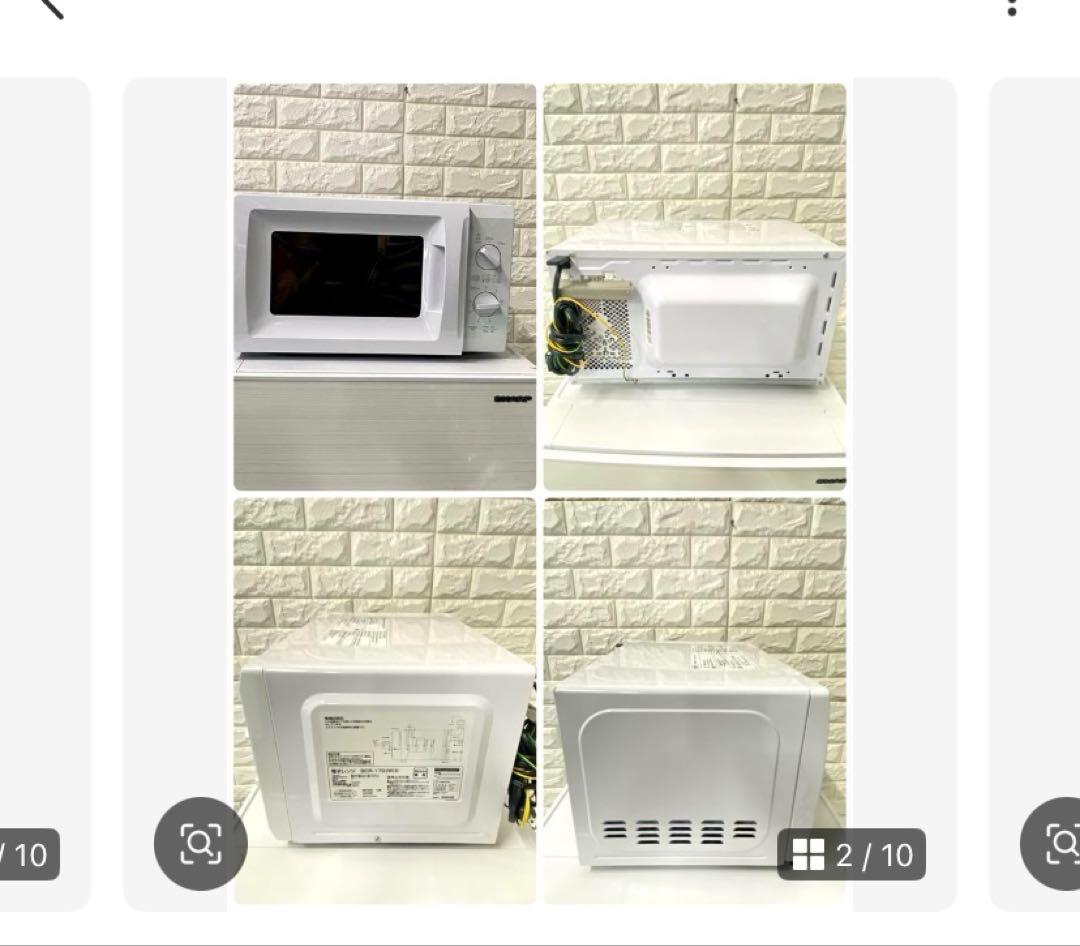 一人暮らしい3点セット