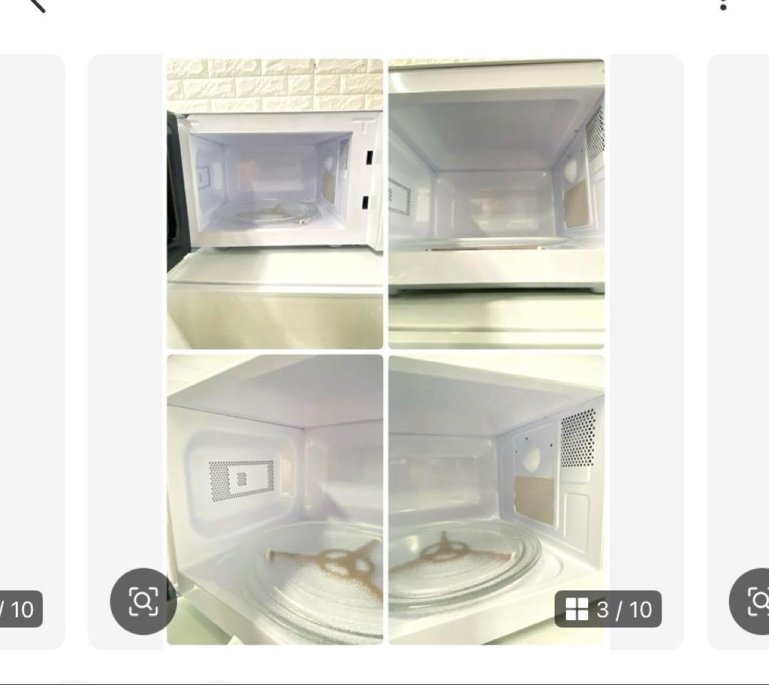 一人暮らしい3点セット