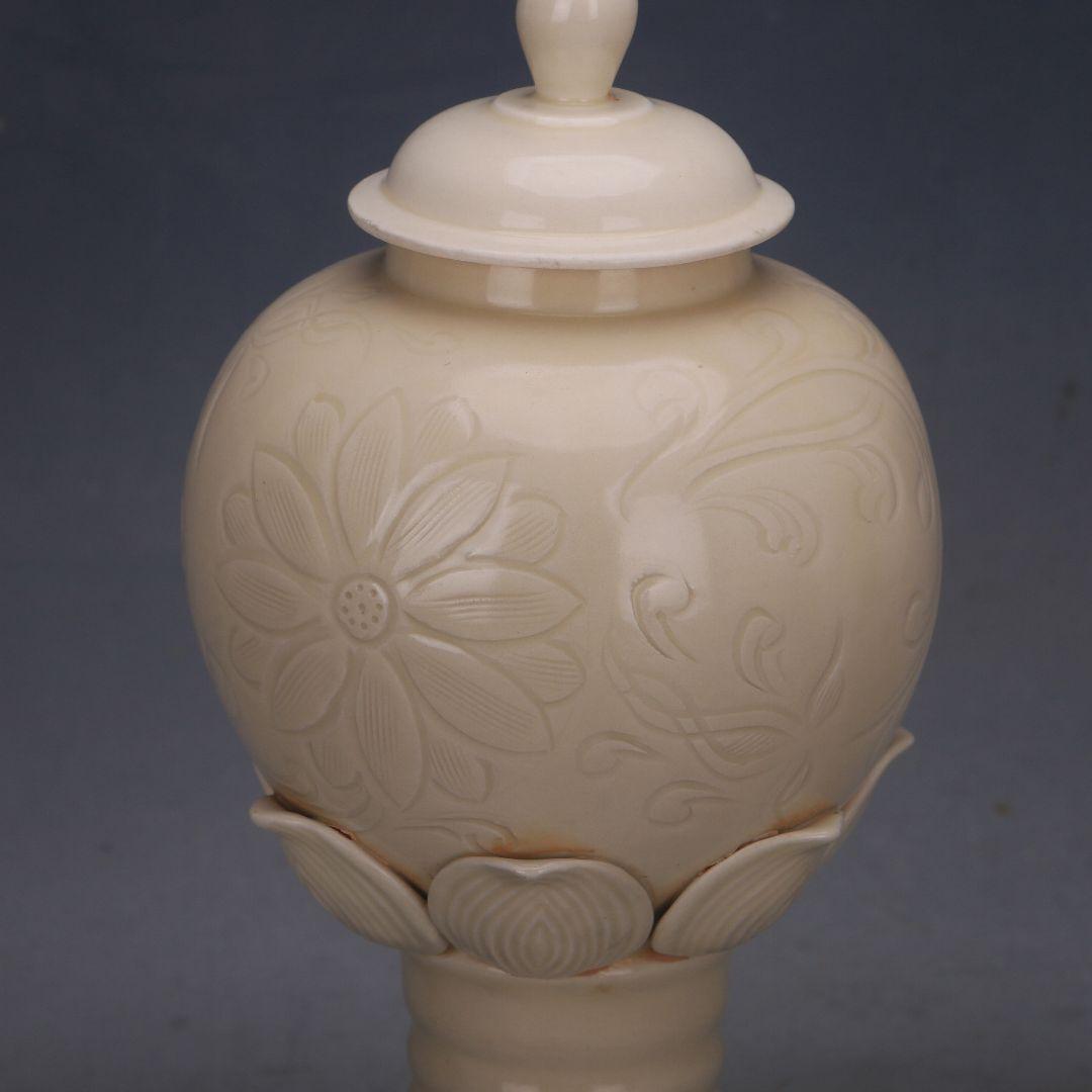 宋定窯 白釉暗刻堆彫蓋缶 景徳鎮 陶磁器 装飾品 現代工芸品 美術品 置物