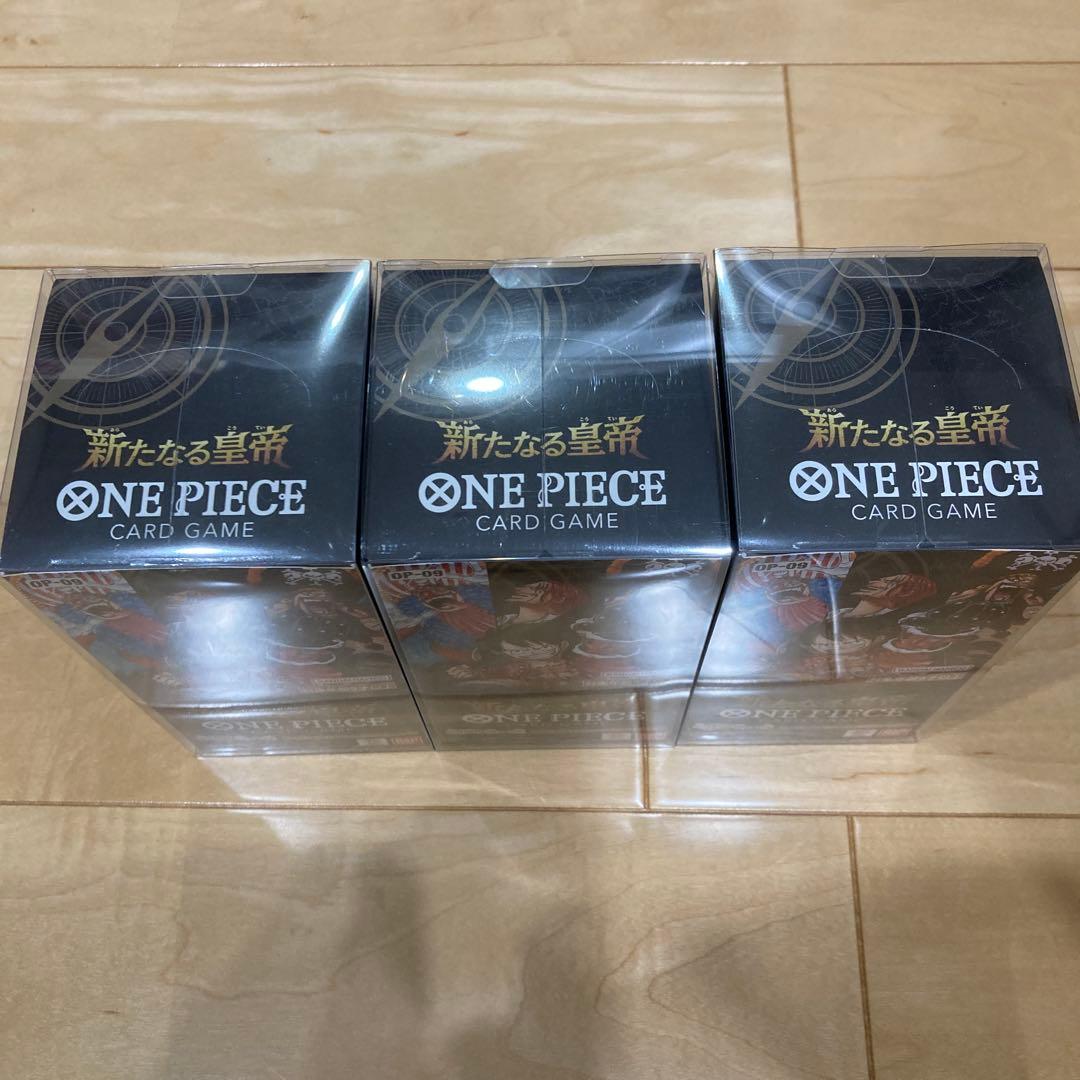 ONE PIECE CARD GAME 新たなる皇帝 3BOXセット ケース入り