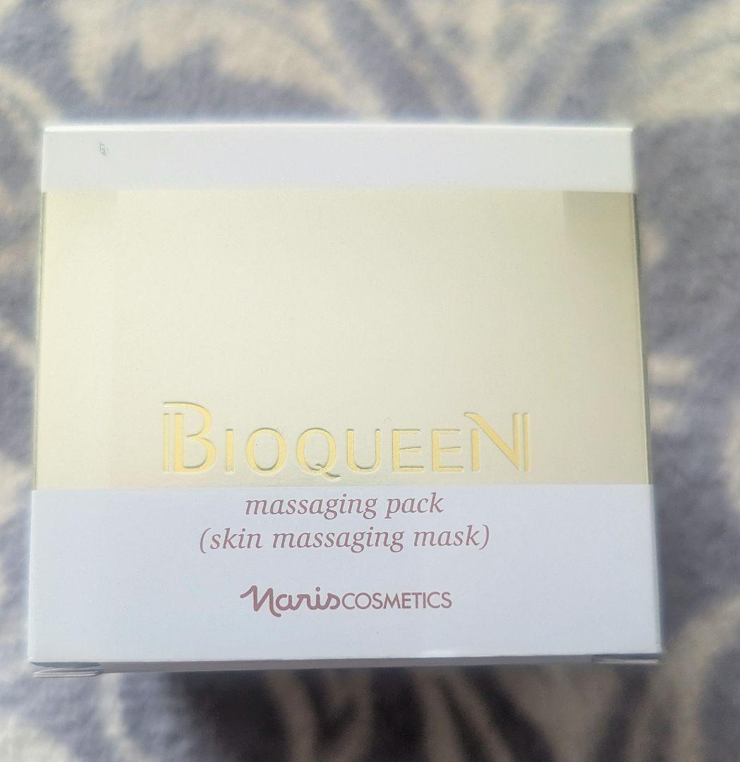 JSお買い得★4個ナリスビオクィーンBIOQUEEN