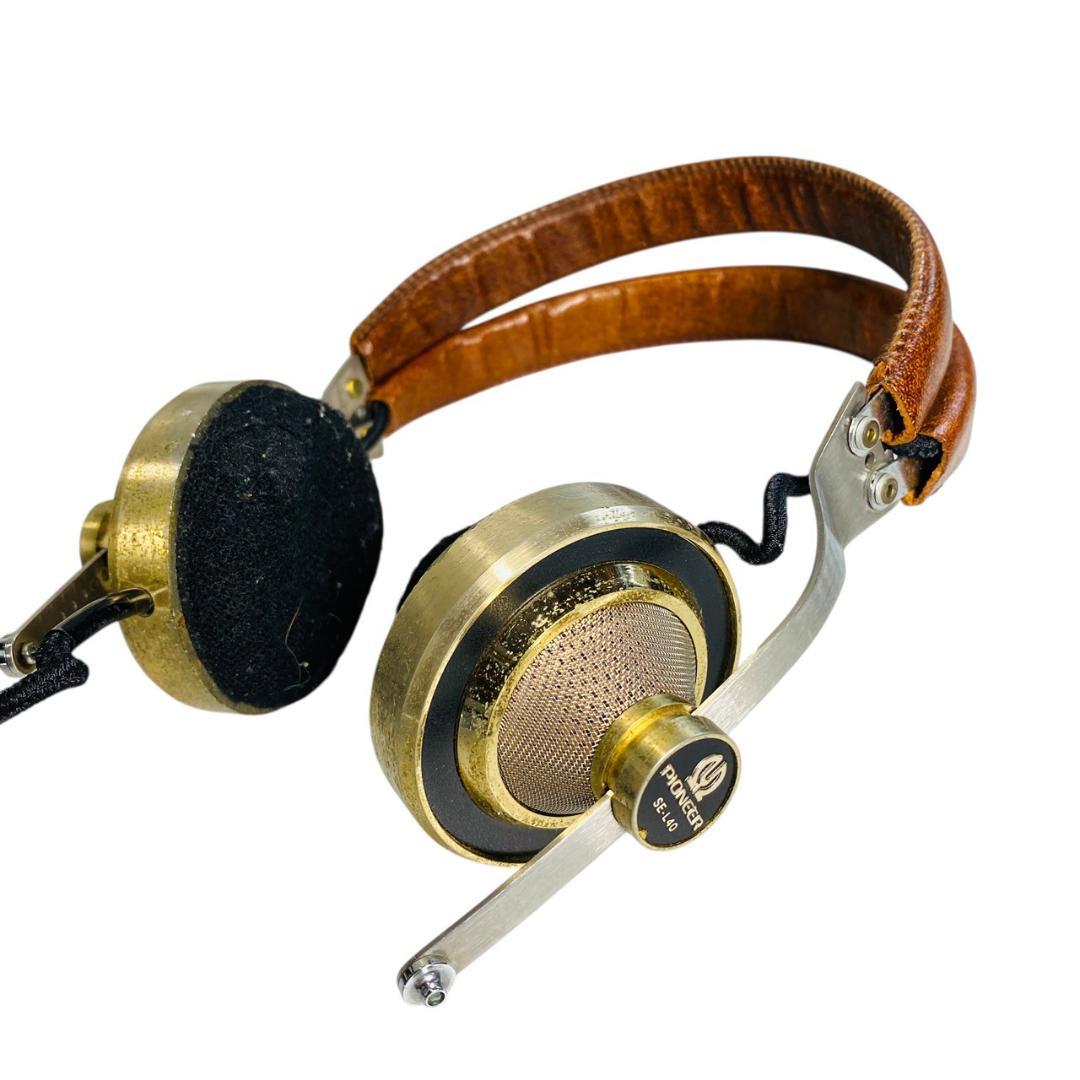 【ヴィンテージ】Pioneer パイオニア SE-L40 有線ヘッドフォン