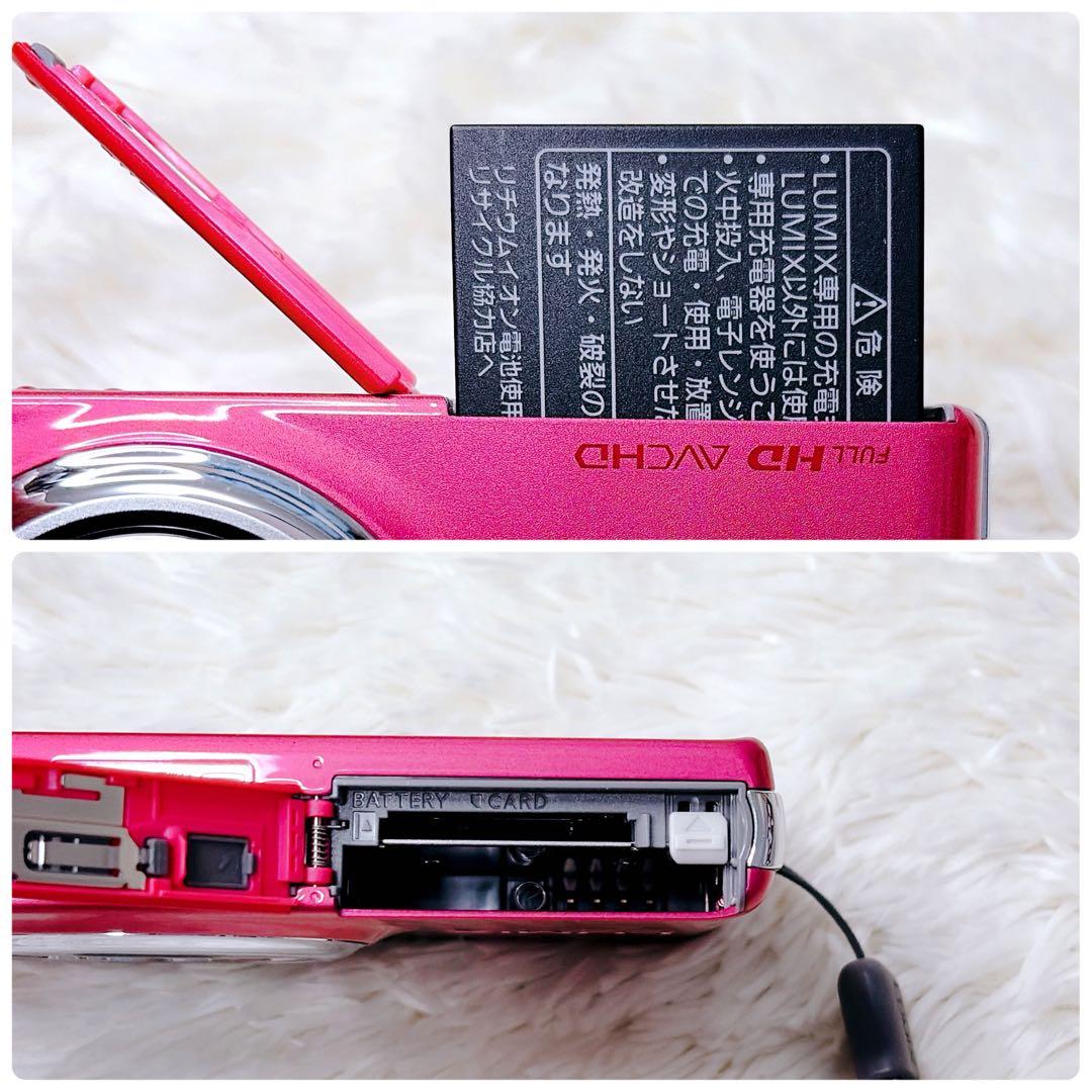 【外観極美品】Panasonic パナソニック LUMIX DMC-FX77