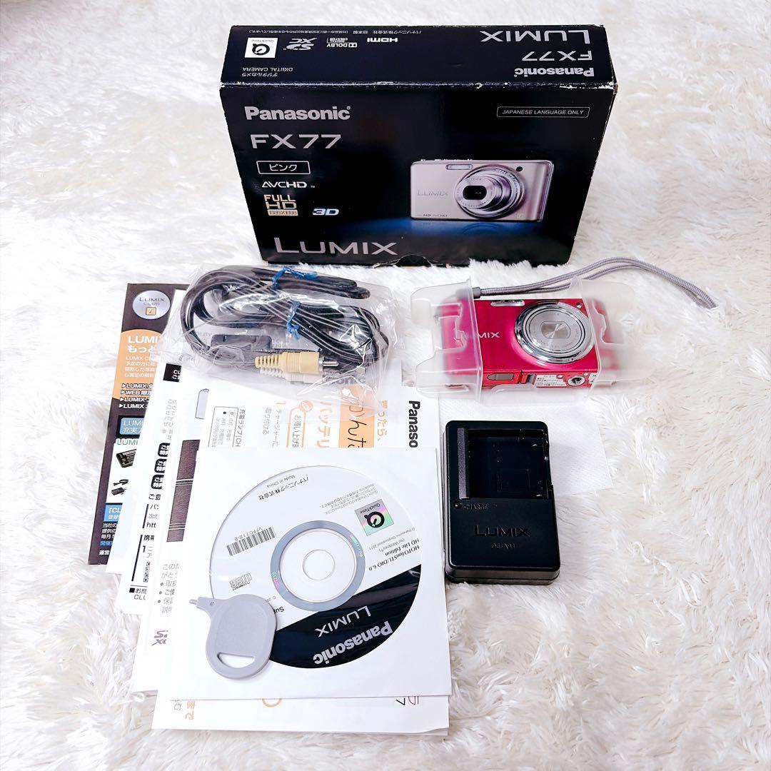【外観極美品】Panasonic パナソニック LUMIX DMC-FX77