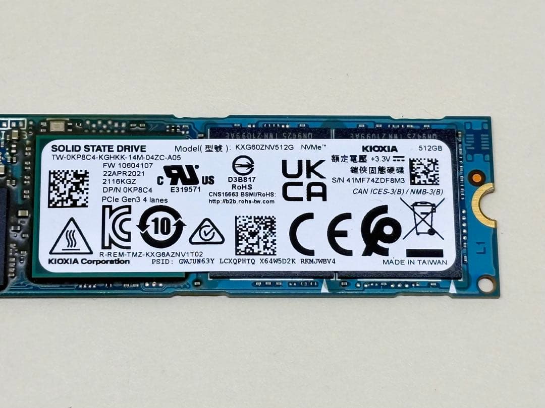 内蔵型SSD KIOXIA KXG60ZNV512G NMVe SSD 512GB 2280