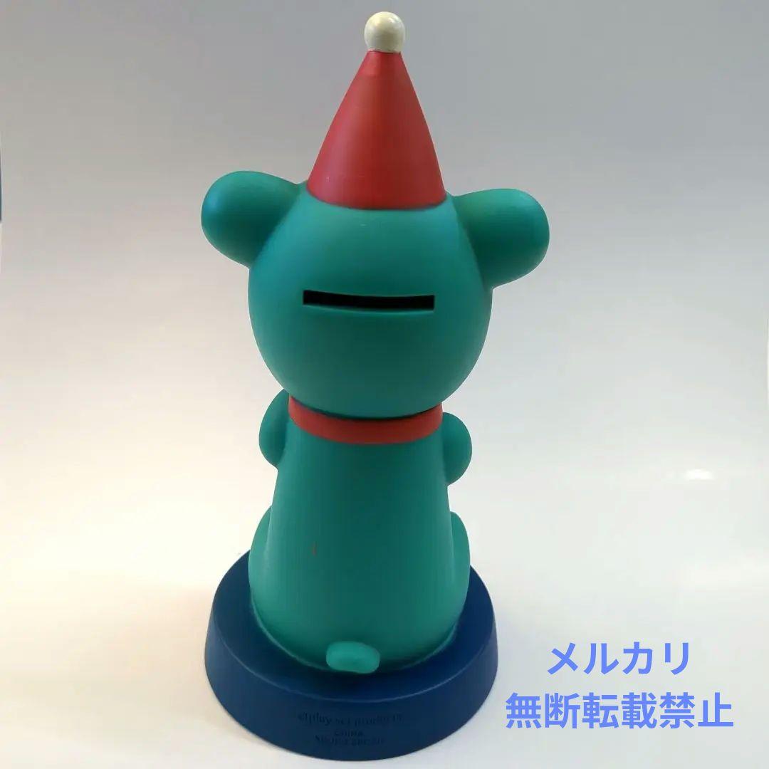 モダンペッツ ドリーミングベアードッグバンク【グリーン】