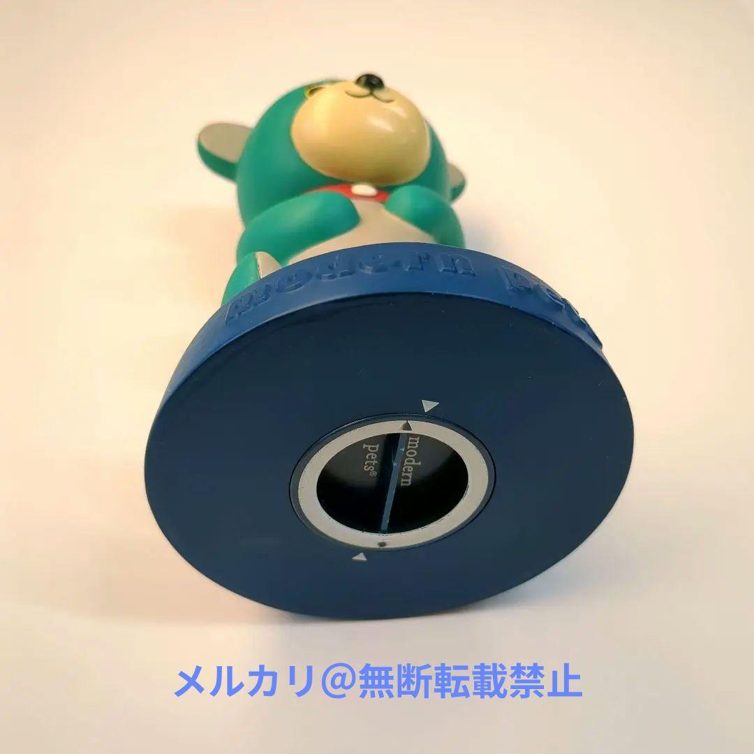 モダンペッツ ドリーミングベアードッグバンク【グリーン】