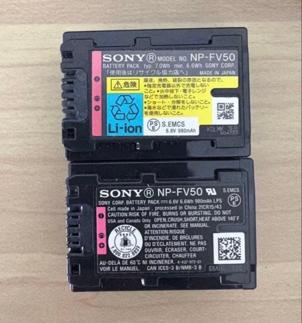 まとめ売り★ SONY ビデオカメラ　2台　hdr-cx670 cx180