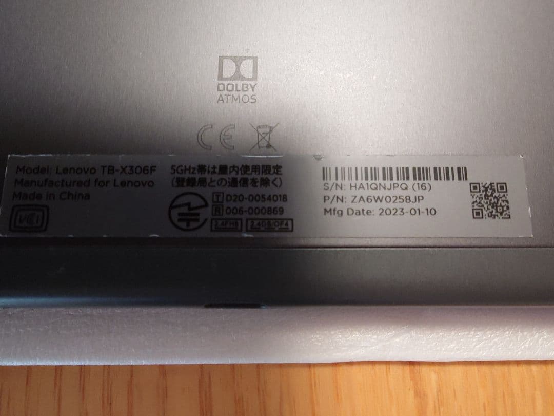 Lenovo Tab B10 2nd Gen 10.1インチ タブレット本体