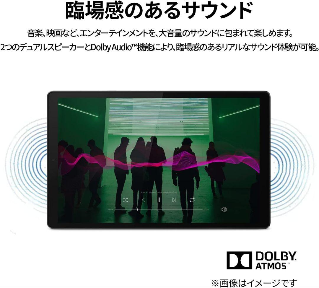 Lenovo Tab B10 2nd Gen 10.1インチ タブレット本体