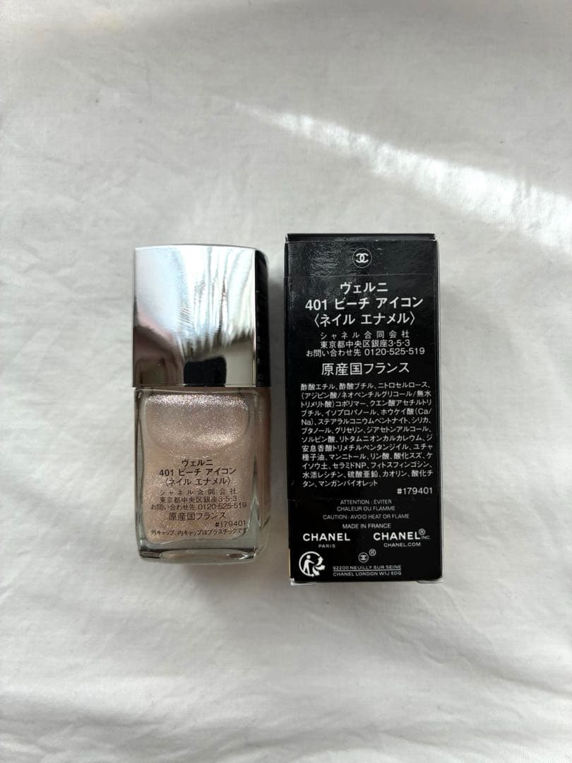CHANEL ヴェルニ401 ビーチアイコン