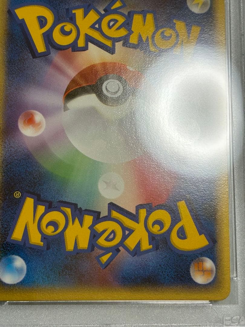 ポケモンカード　デオキシス　デルタ種　PSA10