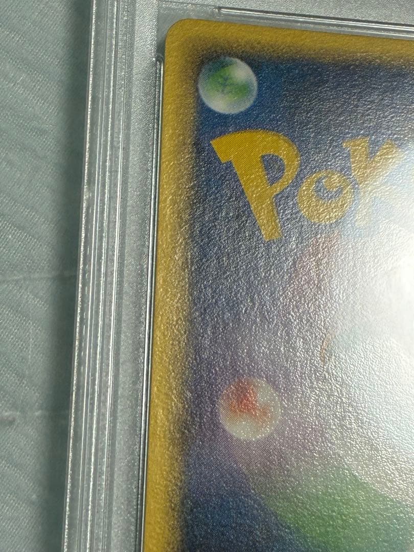 ポケモンカード　デオキシス　デルタ種　PSA10