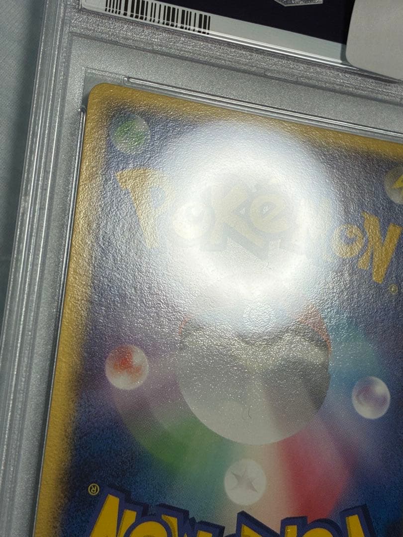 ポケモンカード　デオキシス　デルタ種　PSA10