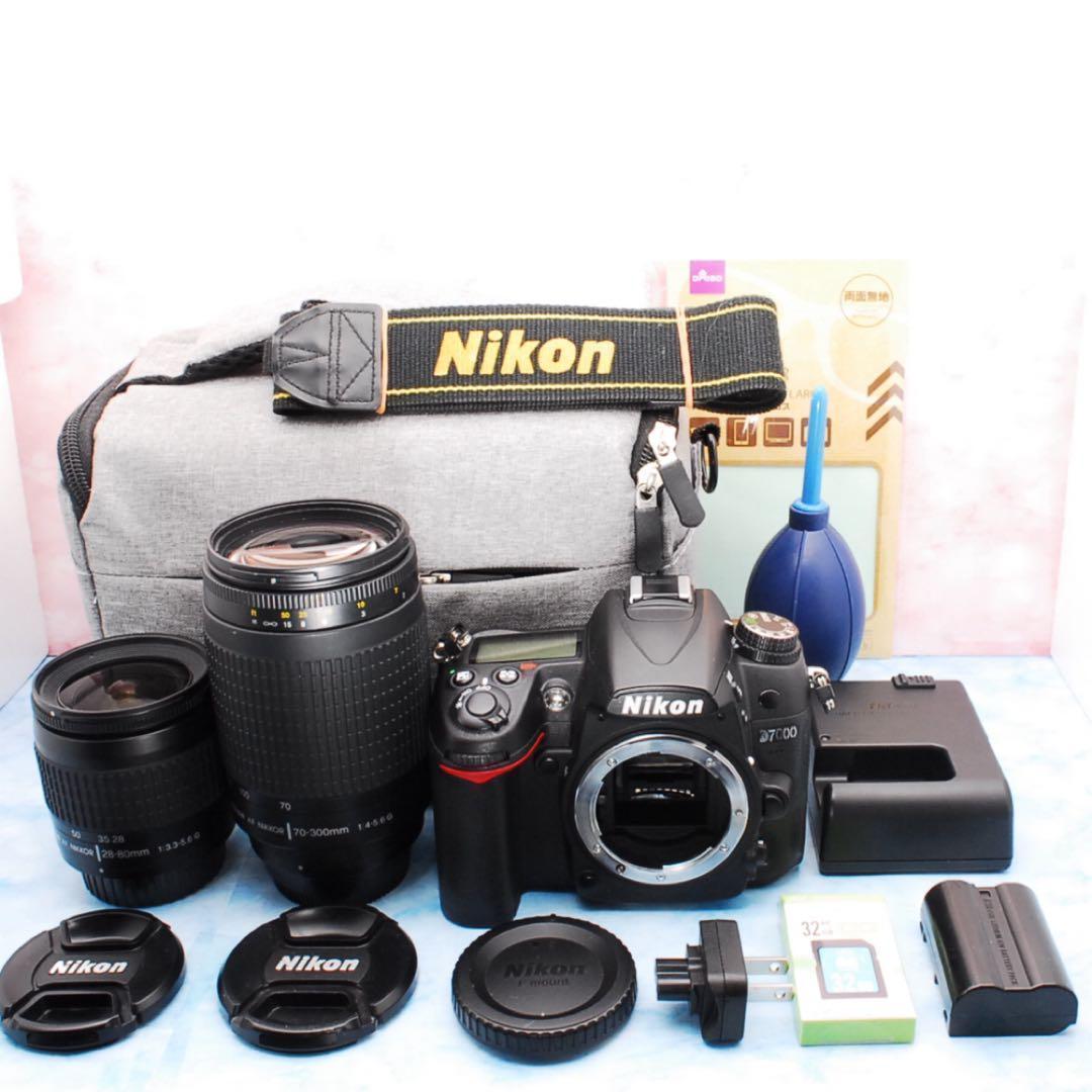 ニコン D7000☆一眼レフカメラ☆超望遠付Wレンズ☆バッグ付☆S数極少