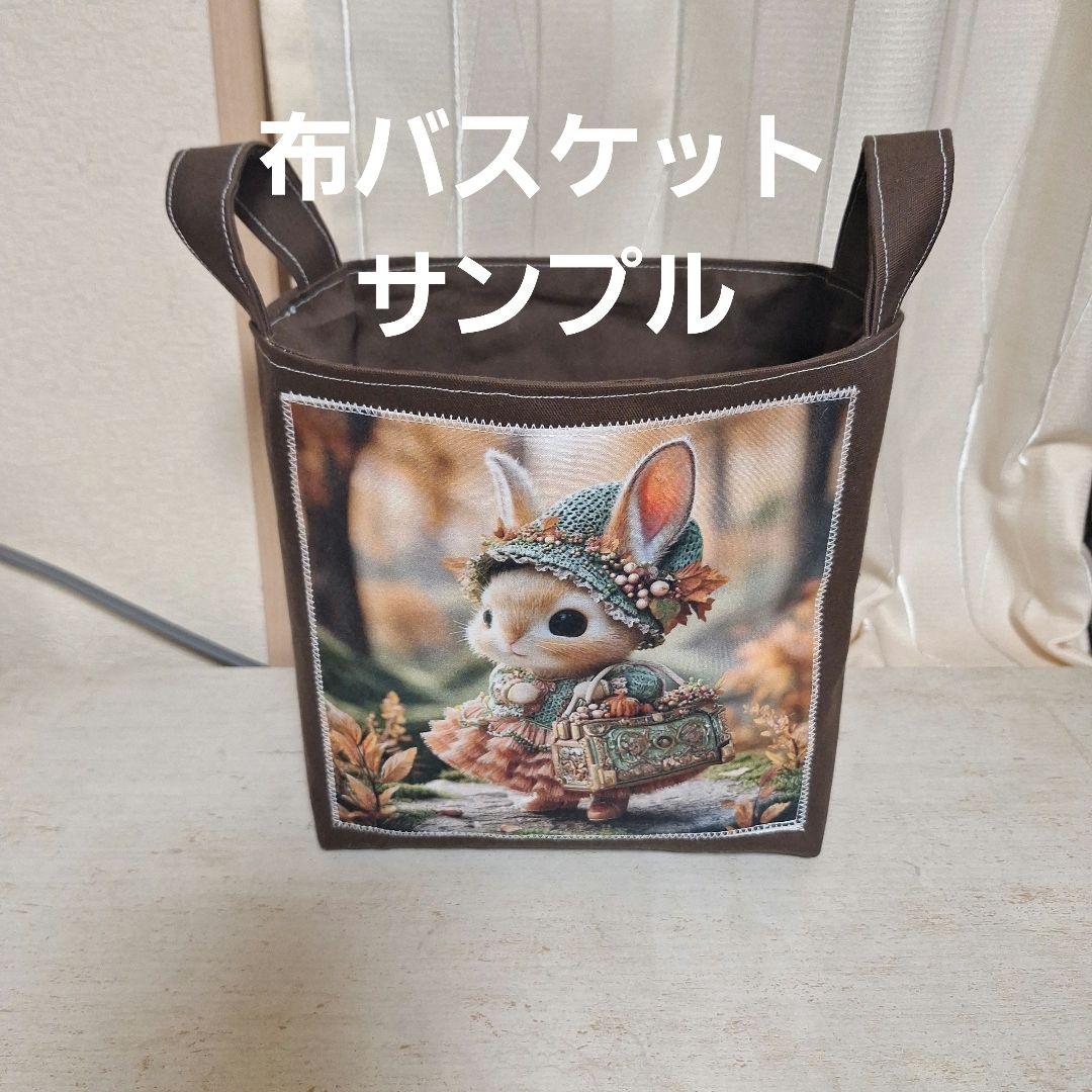 激レアねこストラップパネル生地　ハンドメイド