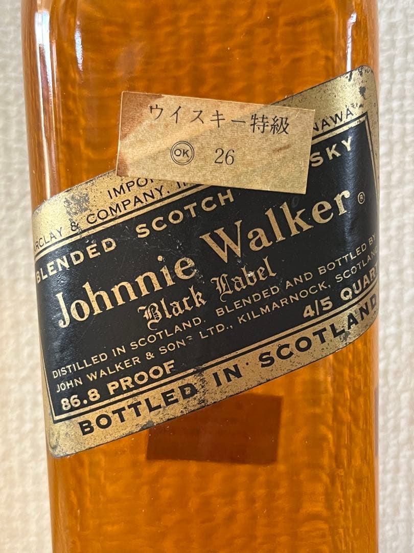 Johnnie Walker Black Label ウイスキー 特級 古酒