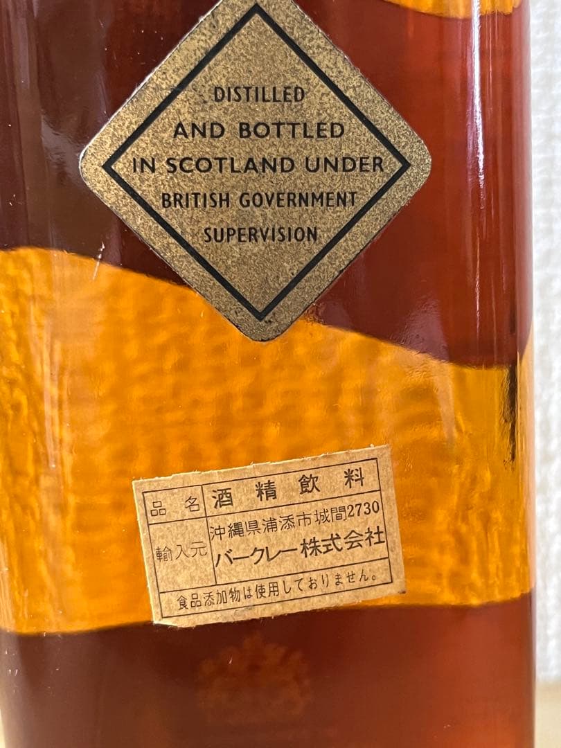 Johnnie Walker Black Label ウイスキー 特級 古酒
