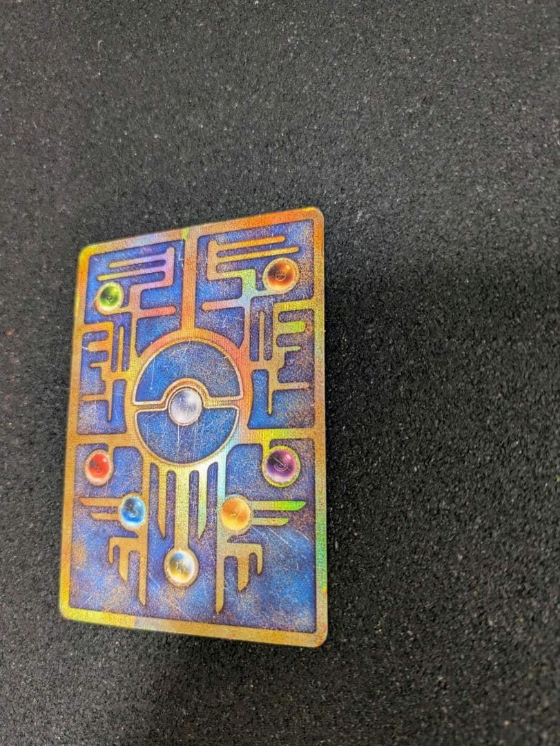 ひかるミュウ【美品】　古代ミュウ