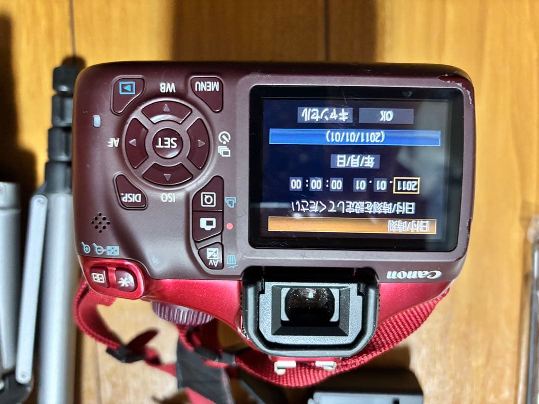 Canon EOS Kiss X50 レンズキット レッド デジタル一眼カメラ