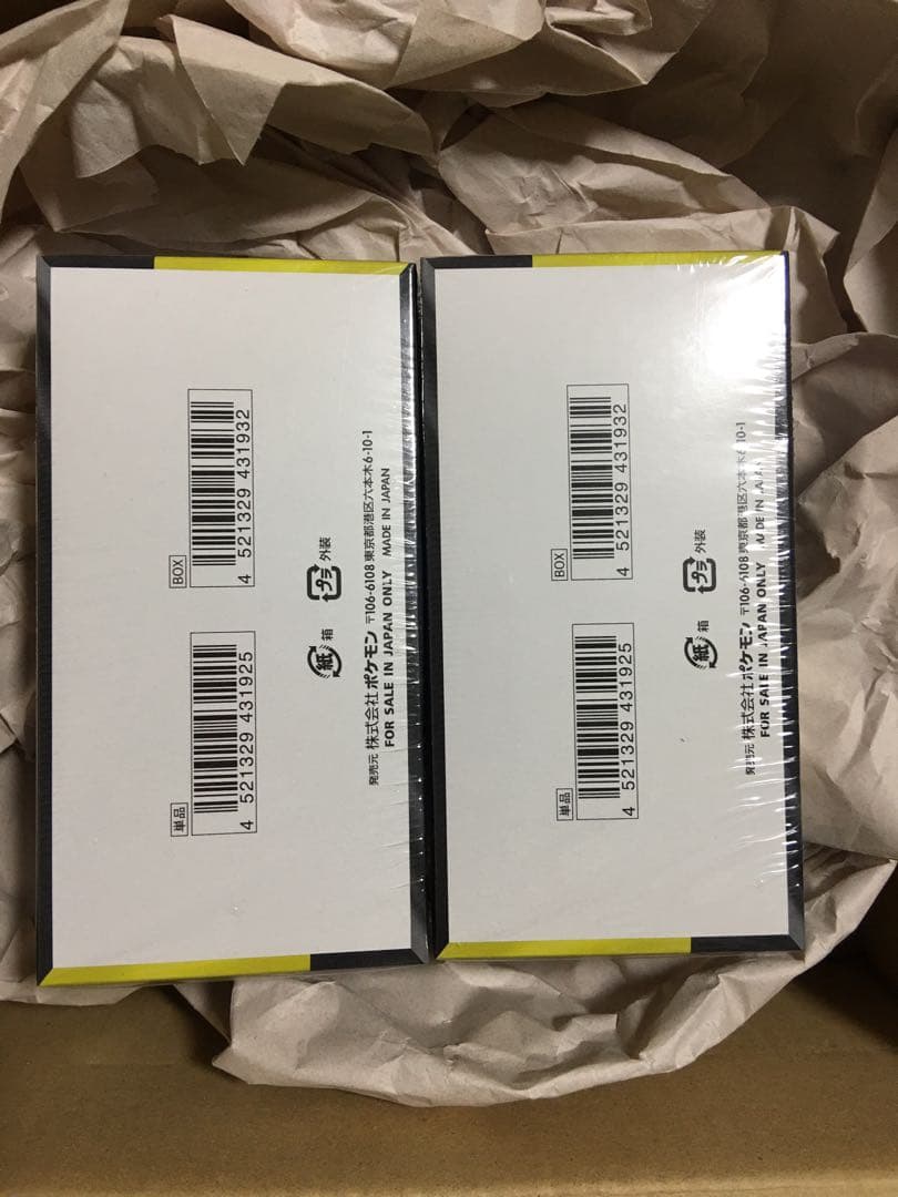 MEGAドリームex 2BOXシュリンク付き 未開封品