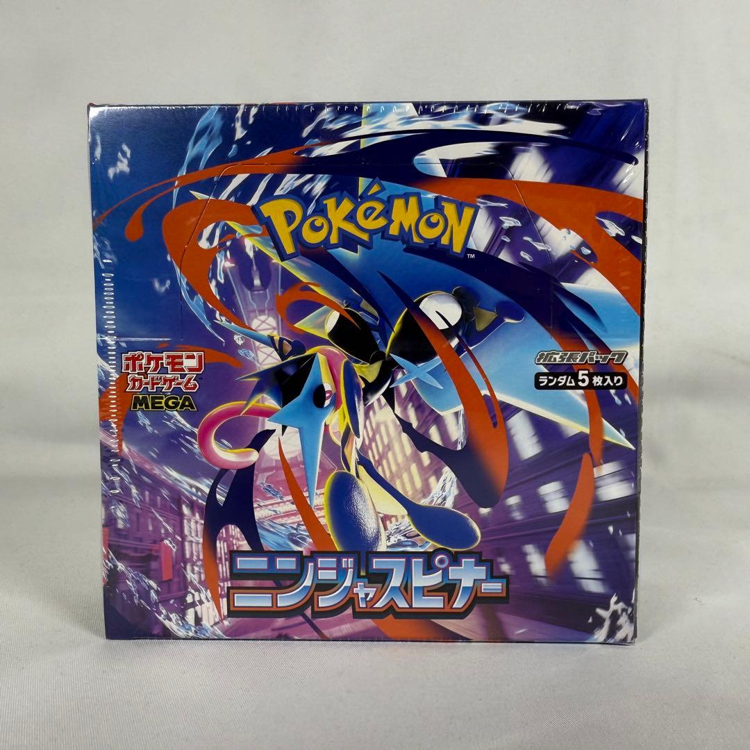 ポケセン産 シュリンクつき 新品 MEGA ニンジャスピナー 1box