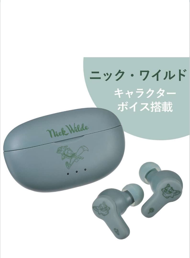 Victor ディズニー　ニックワイルド　ワイヤレスイヤホン　新品未使用