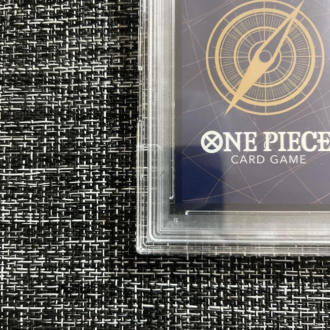 最終値下げ【PSA10】シャンクス コミパラOP01-120 psa10